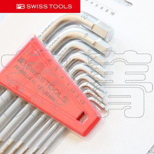 球头L型内六角扳手组套PB 3212.LH SWISS 瑞士原装 TOOLS