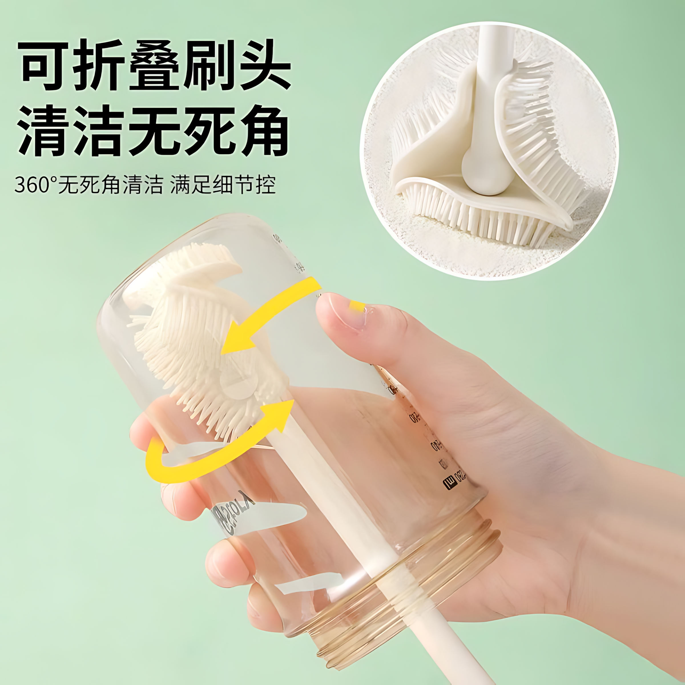 硅胶长柄杯刷小口径水杯破壁机毛刷无死角清洗神器洗杯子软毛刷子