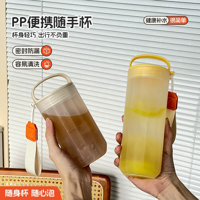 豆浆杯家用便捷外带随手杯可微波炉早餐杯密封牛奶耐高温热饮水杯
