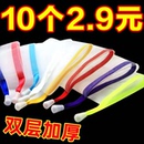 起泡网小泡沫网手工皂打泡网洗脸洁面脸部香皂洗面奶发泡网皂网袋