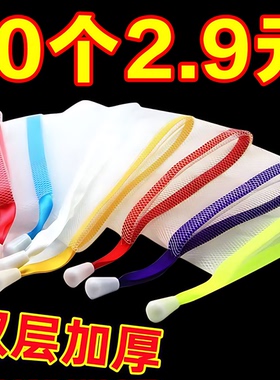 起泡网小泡沫网手工皂打泡网洗脸洁面脸部香皂洗面奶发泡网皂网袋