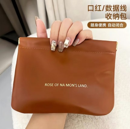 数据线收纳包便携袋旅行保护手机充电器充电宝U盘迷你有线耳机包