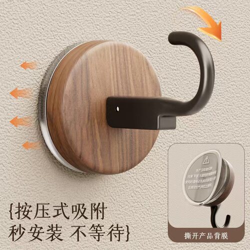 胡桃木纹吸盘挂钩免打孔强力承重
