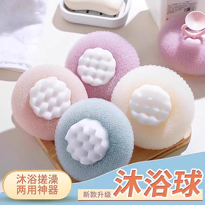 家用洗澡刷吸盘搓澡神器按摩去污沐浴球沐浴刷澡巾浴擦搓背搓泥