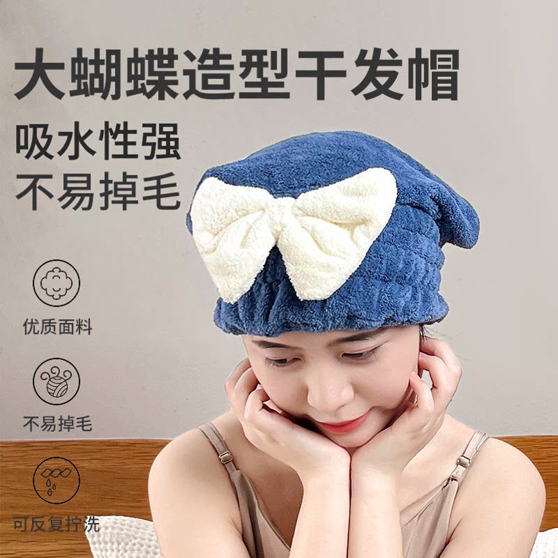 干发帽超强吸水速干帽加厚新款可爱干发巾洗头发浴帽女包头巾长发