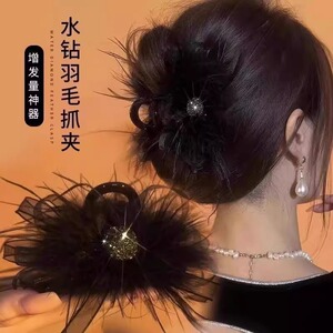 气质时尚浪漫毛毛抓夹