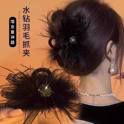 超仙~风欧根纱蝴蝶结羽毛8厘米抓夹气质时尚浪漫毛毛抓夹秋冬新款