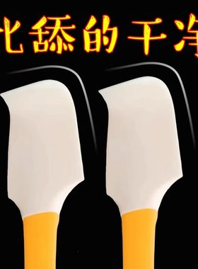 硅胶刮刀铲子小刮勺铲刀软刮板