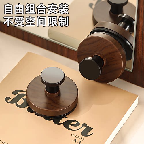 胡桃木纹吸盘免打孔强力单钩