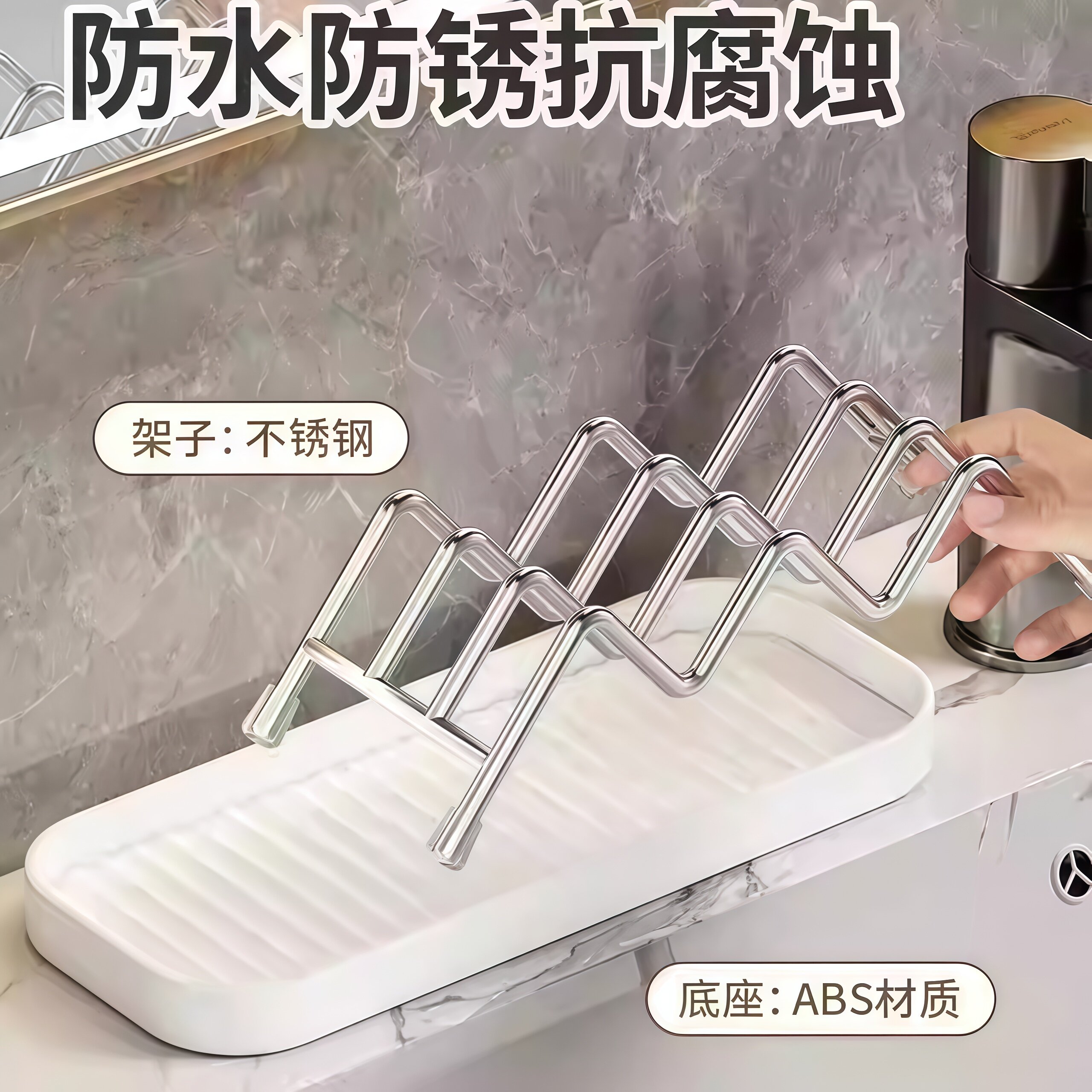 简约不锈钢肥皂架沥水托盘创意波浪造型浴室肥皂盒收纳香皂置物架