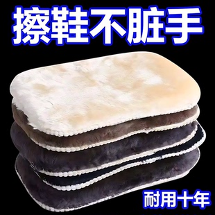 抛光手套擦皮鞋擦鞋油绒面抛光布式擦鞋专用布刷擦鞋神器工具套装