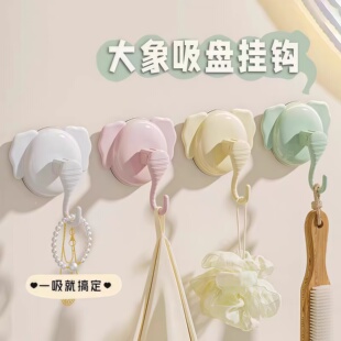 新款创意大象吸盘挂免孔强力承重家用间浴室卫生门钩后无痕打挂钩