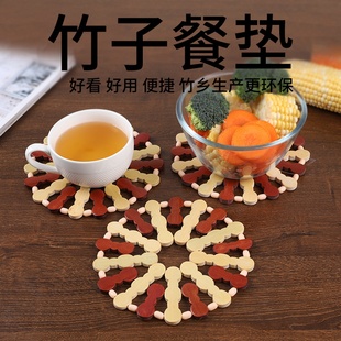 菜垫子隔热垫家用竹制防烫耐热砂锅垫餐桌垫碗垫茶杯垫盘子垫餐垫