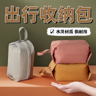 袜子收纳袋行李箱衣服分装 旅行内衣内裤 整理包手提布袋便携防水袋