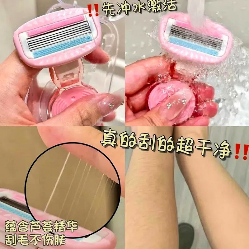 刮毛刀女士肥皂剃毛神器腋毛腿毛