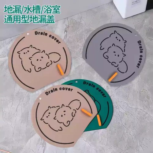 硅胶地漏盖不变形防返臭神器