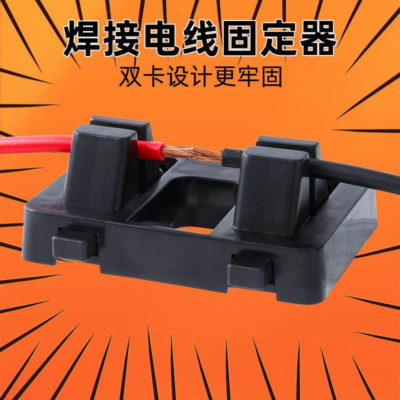 电子焊接电线工具夹具线路维修电路板锡焊线台固定接线辅助固定器,五金/工具,电子焊接工具配件,淘宝优惠券,粉丝福利购,淘宝优惠卷