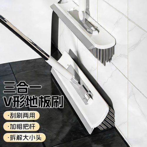 地缝刷浴室洗墙厕所瓷砖刷硬毛地