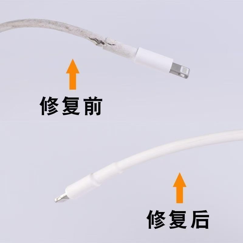 热缩管防水绝缘套管电线