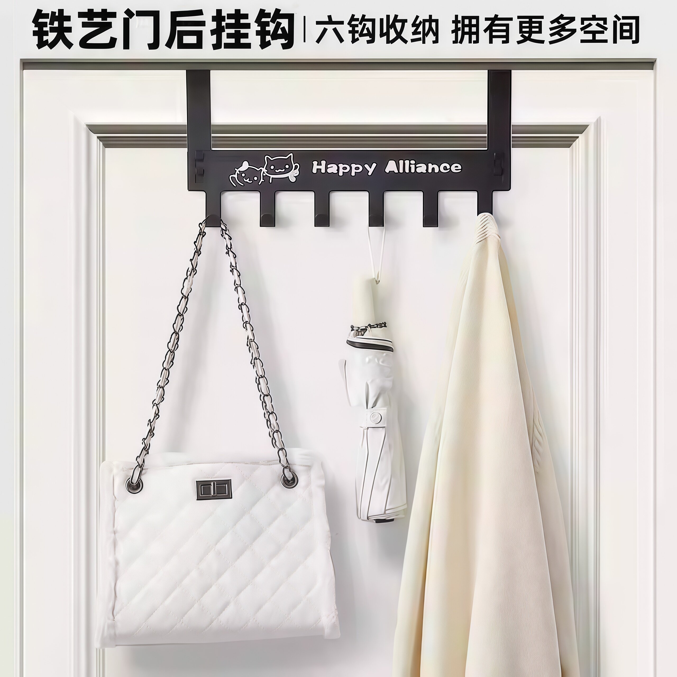 无痕门后挂钩家用免打孔卧室门上置物架子壁挂创意连排挂架挂衣架