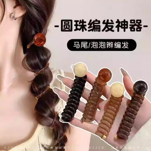 复古球球电话线发圈女2026新款简