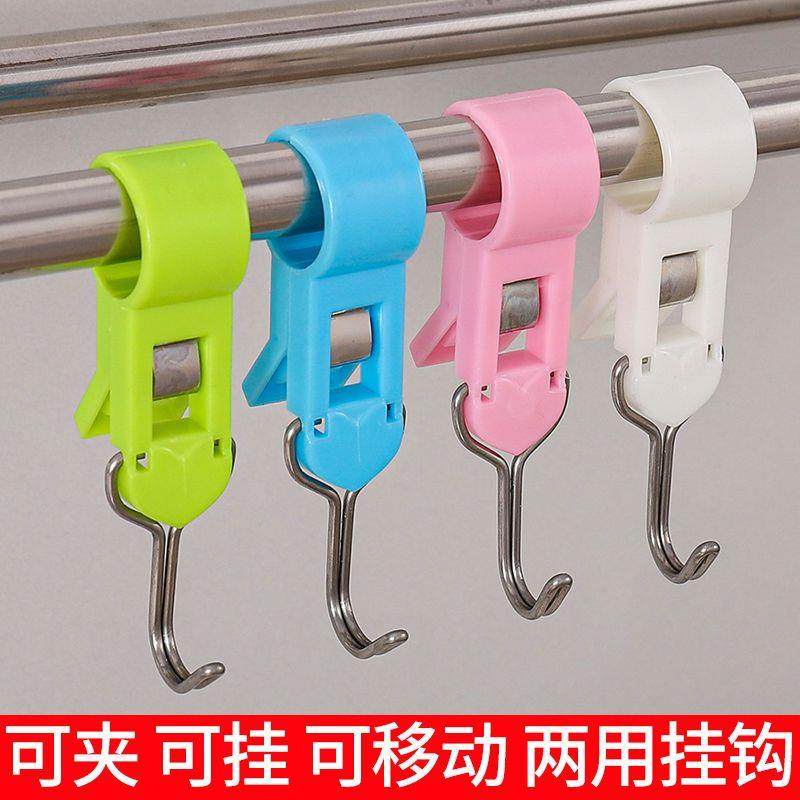 夹管挂钩厨房夹子免打孔可活动套