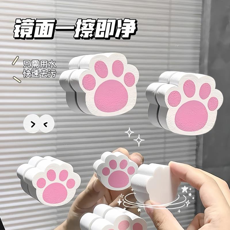 猫爪镜面擦除垢清洁海绵浴室玻璃