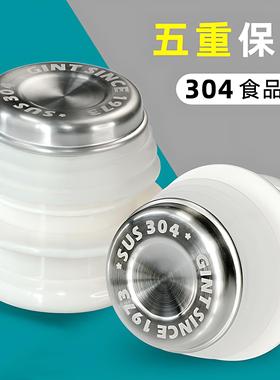 热水瓶瓶塞开水保温瓶硅胶塞子暖壶塞头食品级水壶不锈钢壶塞