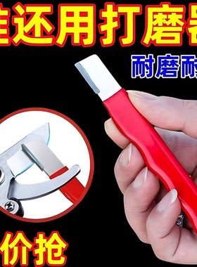 家用磨刀神器快速磨刀石多功能磨菜刀磨剪刀厨房园艺小工具