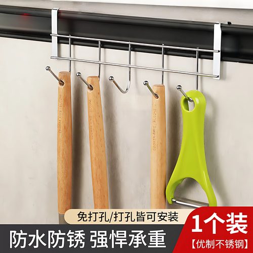 宿舍上铺挂钩床边小挂架