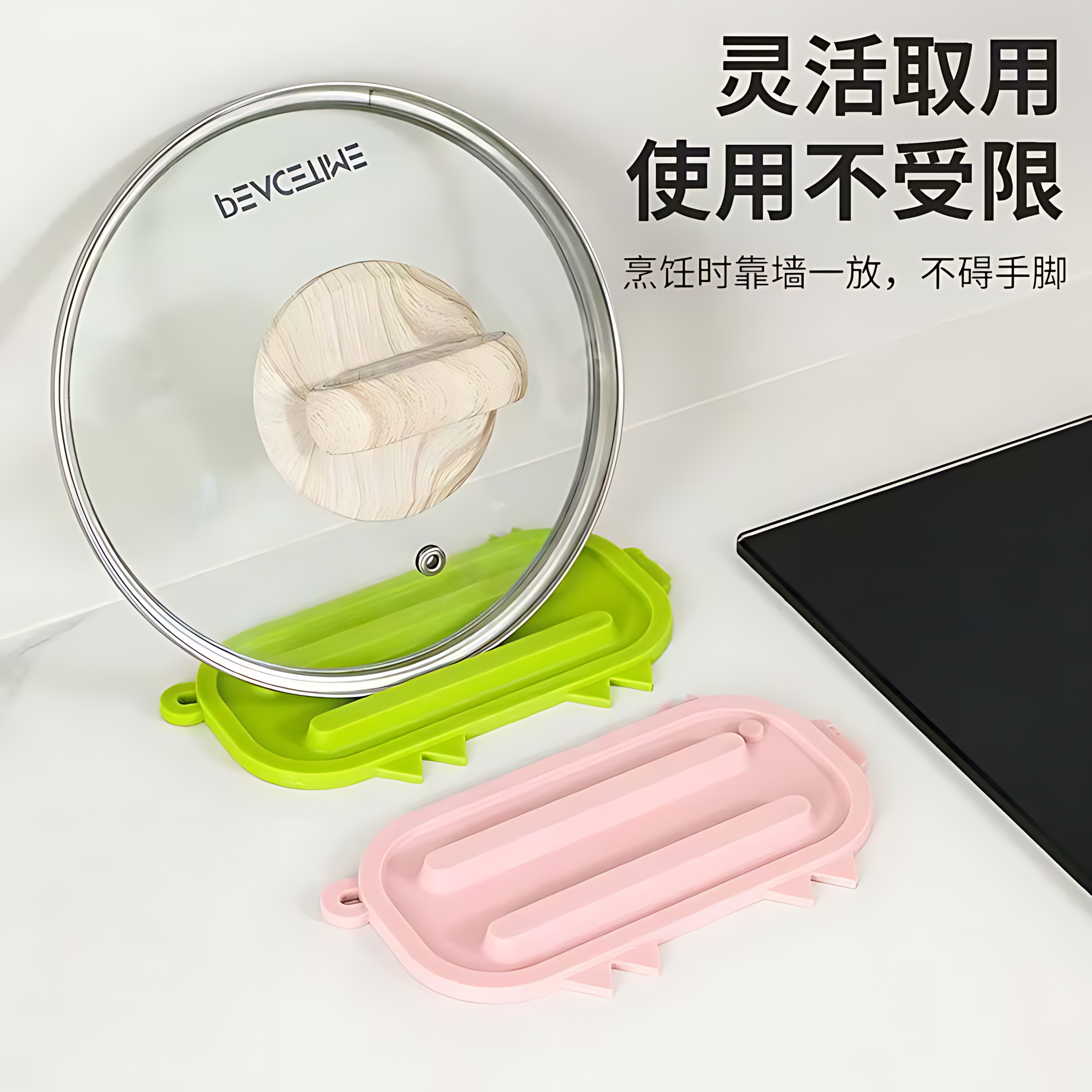 可爱小猪锅盖收纳垫锅盖放置器台面沥水垫多功能隔热垫砧板放置垫,厨房/烹饪用具,锅盖架/锅盖收纳垫,淘宝优惠券,粉丝福利购,淘宝优惠卷