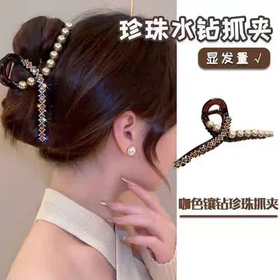 2025新款高级感珍珠抓夹女后脑勺