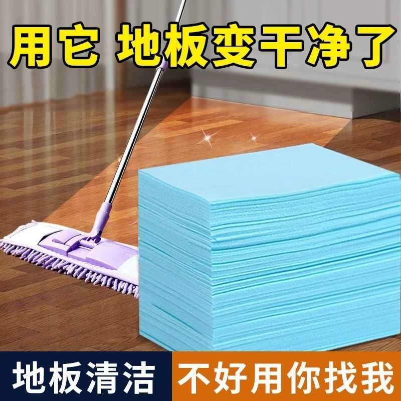 地板清洁剂清洗片拖地擦木地板