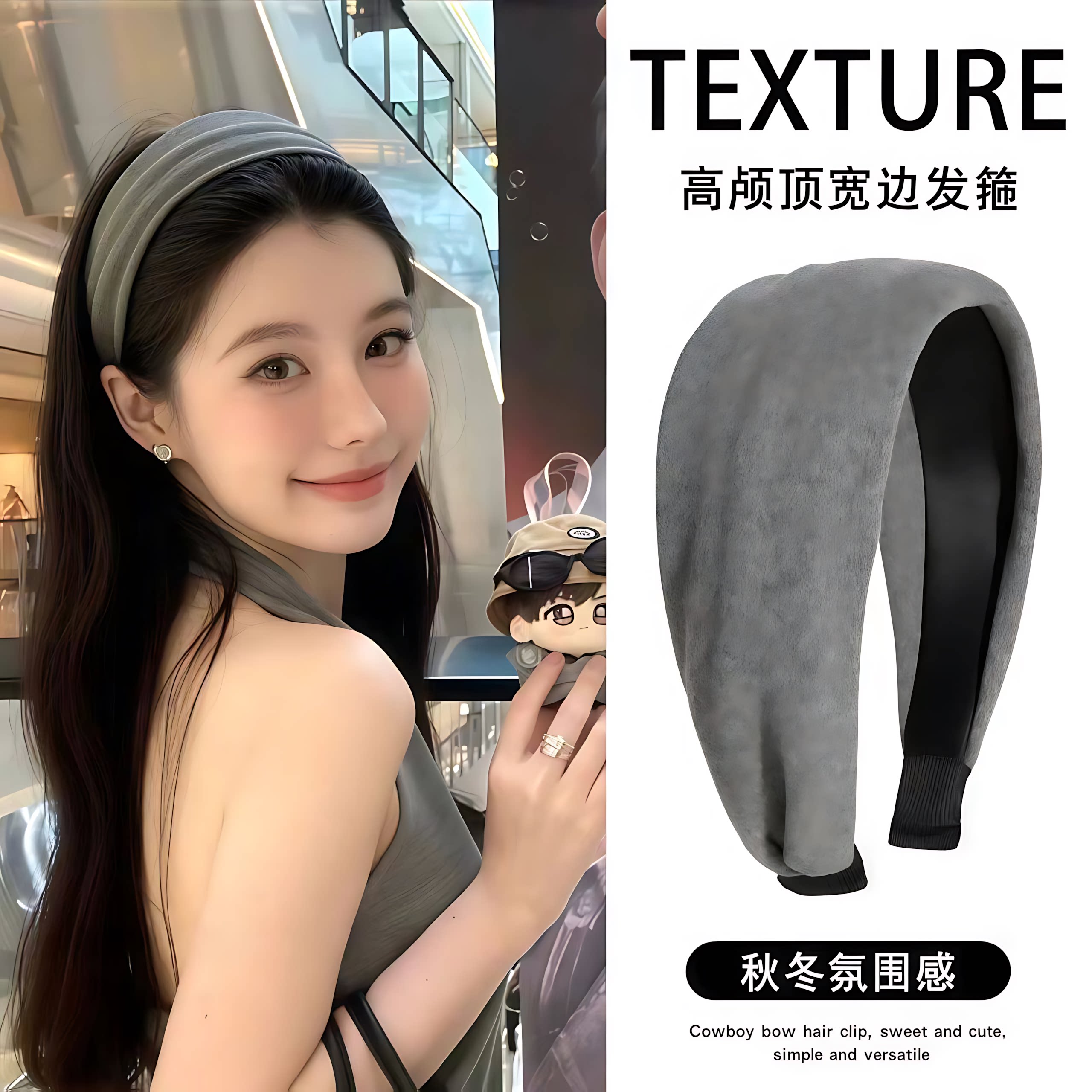 宽边复古秋冬针织发箍2026新款百搭头箍洗脸发卡发带头饰发饰加厚