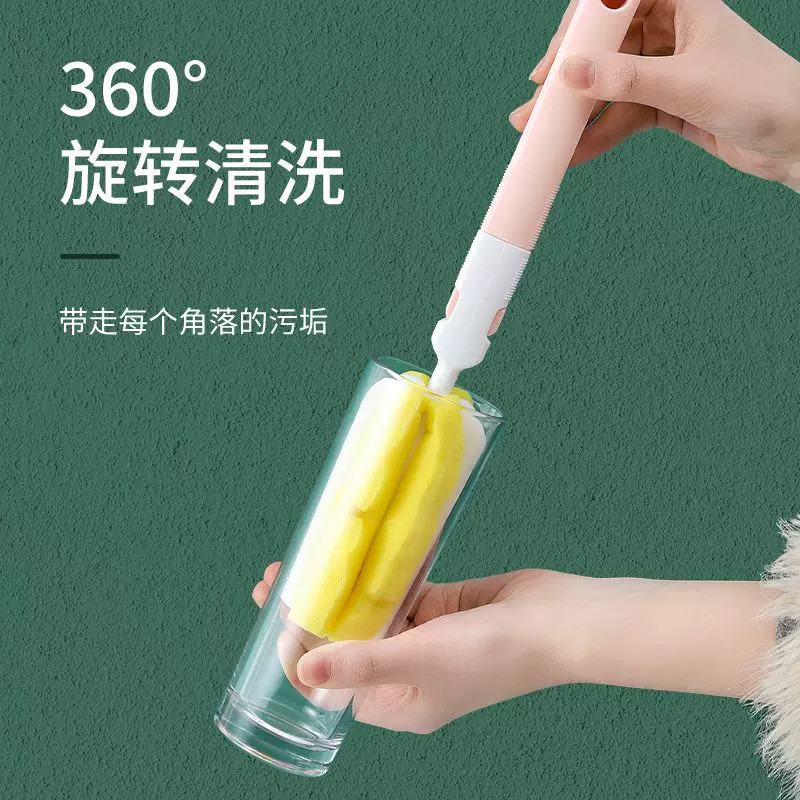 长柄大头海绵杯刷家用洗杯神器