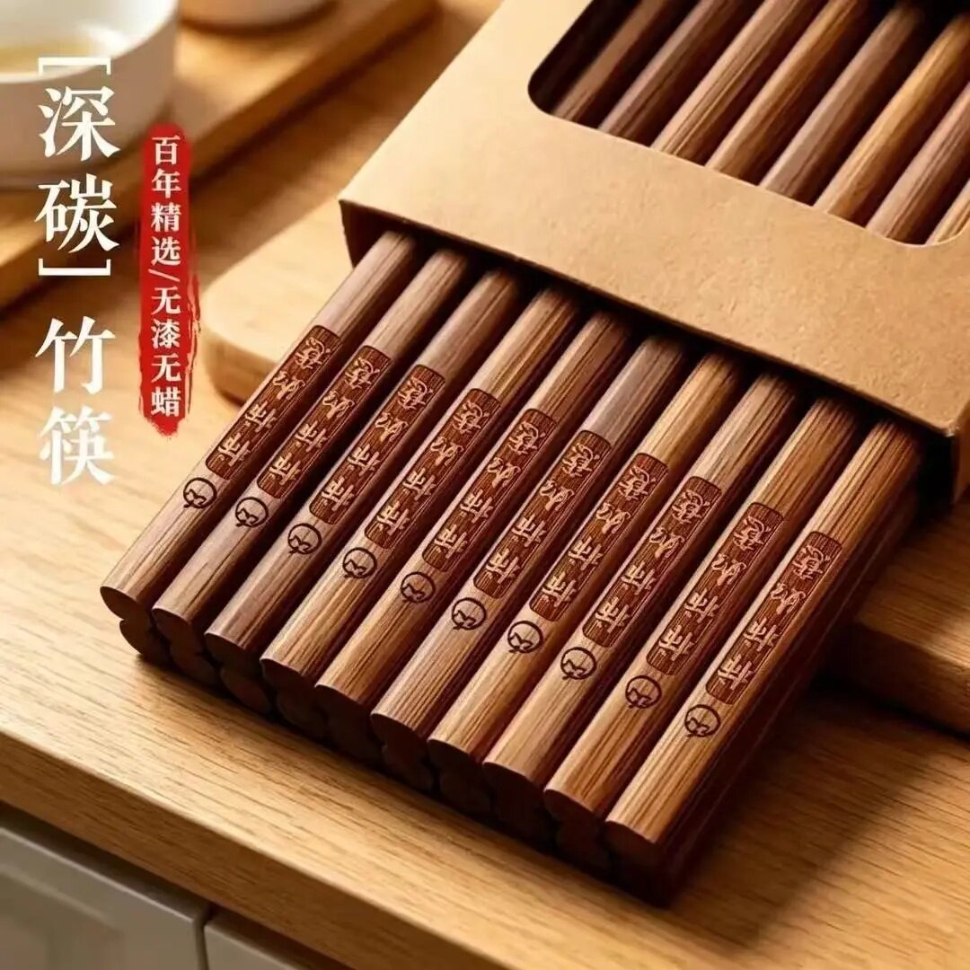 高温碳化楠竹筷无漆无蜡防霉家用