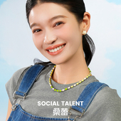 桑蕾山谷铃兰涟漪珠项链女时尚 刘孜联名款 手串手镯2025新款