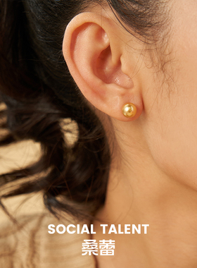 Social Talent桑蕾南洋金梦系列金球仿珍珠耳钉925银针春夏新款