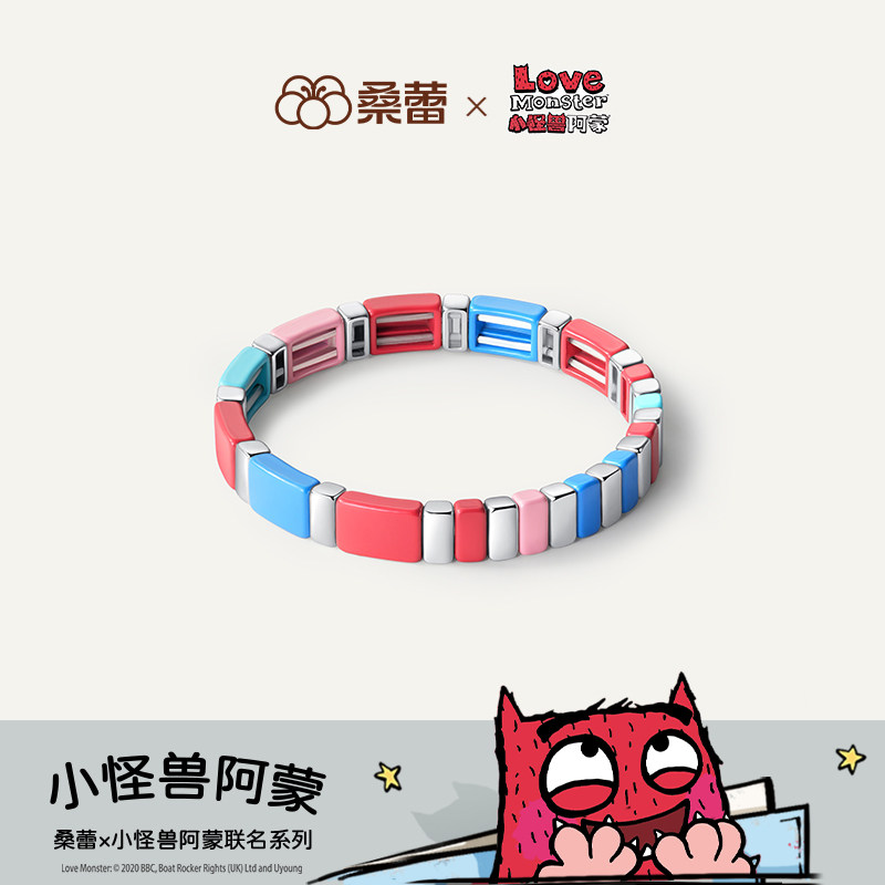 桑蕾小怪兽阿蒙联名款手链女时尚小众原创设计2026年新品