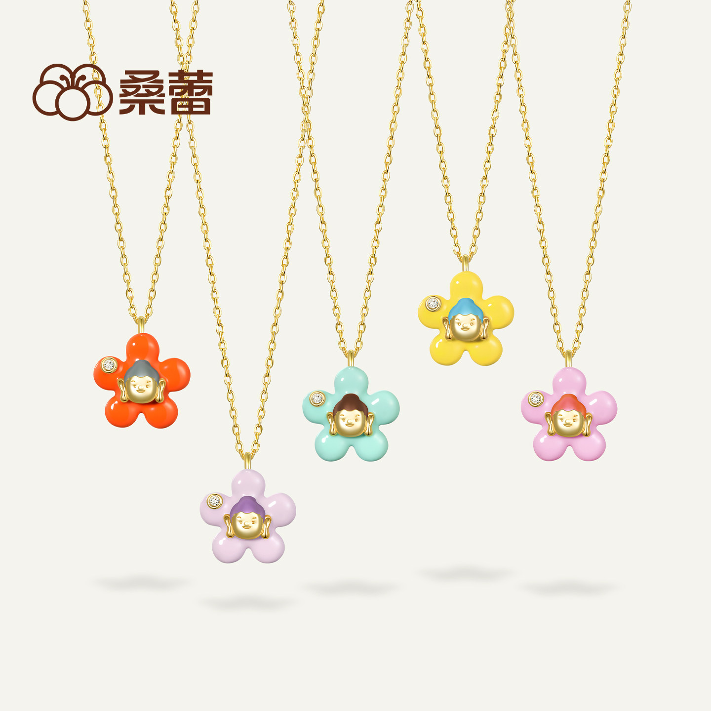 桑蕾密密主联名花花项链时尚原创设计2025新款