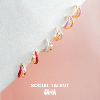 Social Talent/桑蕾双色耳钉多巴胺