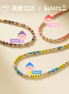 桑蕾密密主联名款五色小佛汉堡珠项链时尚原创设计2025年新款