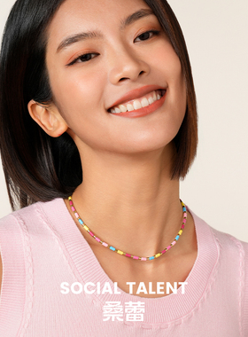 桑蕾棕格子细管珠项链女时尚原创设计潮流2025年新款