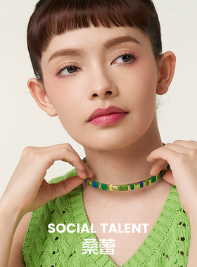 Social Talent桑蕾小王子choker项链高光艺术釉彩春夏新款