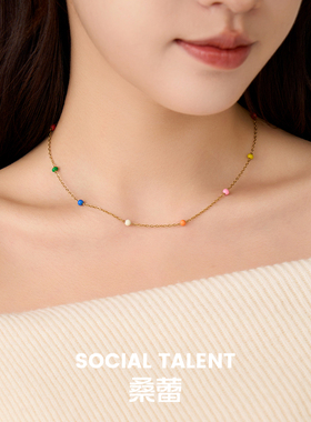 桑蕾好彩珠项链女时尚小众设计潮流百搭锁骨链2026年新品