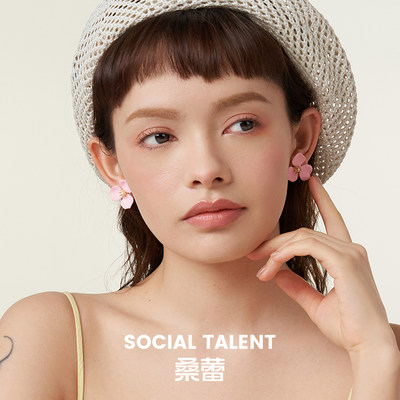 Social Talent桑蕾水芋花耳钉925银针耳饰春夏新款爆款赵露思同款