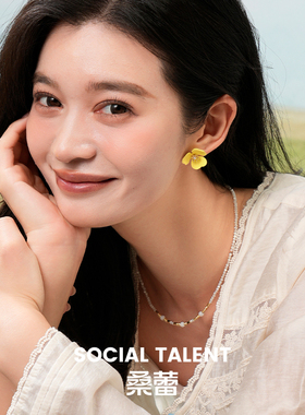 桑蕾【赵露思同款】水芋花白色耳钉女925银针时尚花朵耳饰爆款