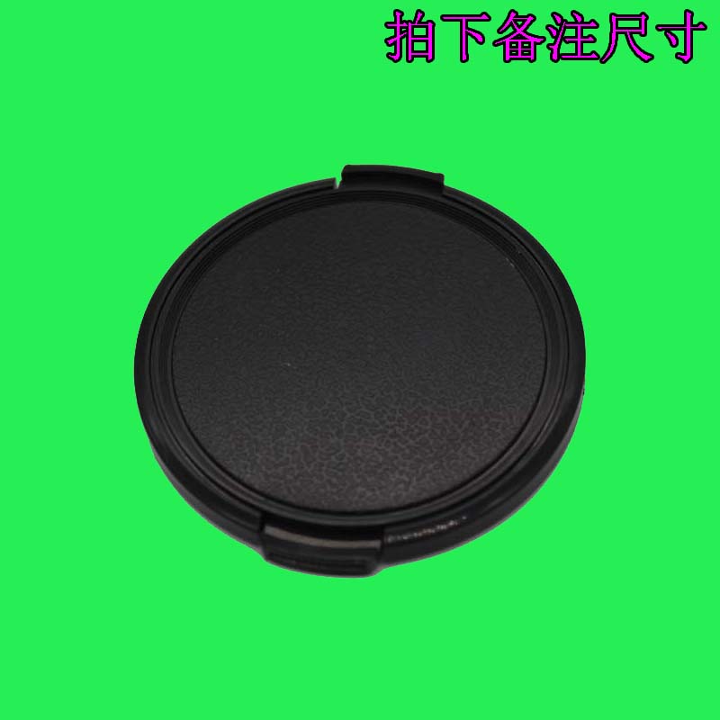 无标镜头滤镜保护盖镜头盖索尼康