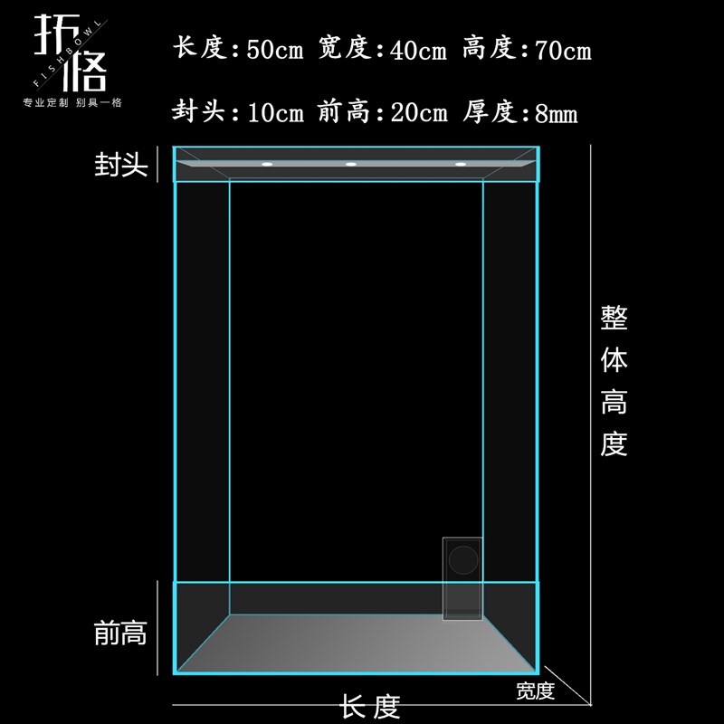 雨林缸金晶超白玻璃鱼缸植物造景微景观爬O宠玻璃W定做生态雨淋