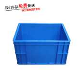 300 联生EU4322箱配件五金汽车工件包装 周转箱400 230箱轻便耐用